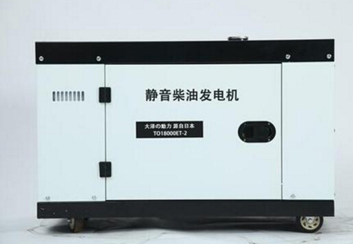 沂水科克12kw小型柴油发电机组
