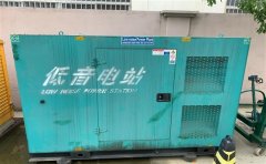 沂水通州四建大波纹箱定制案例